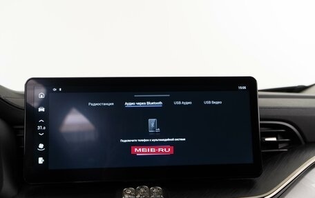 Haval F7x I, 2023 год, 2 139 050 рублей, 22 фотография