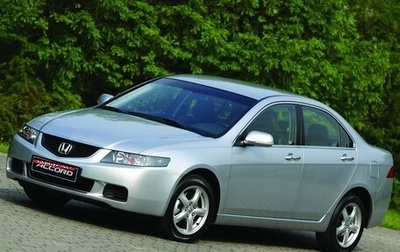 Honda Accord VII рестайлинг, 2005 год, 540 000 рублей, 1 фотография