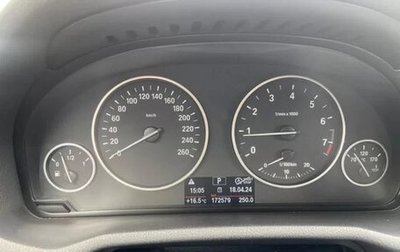 BMW X3, 2012 год, 1 700 000 рублей, 1 фотография