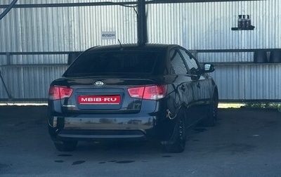 KIA Cerato III, 2009 год, 550 000 рублей, 1 фотография