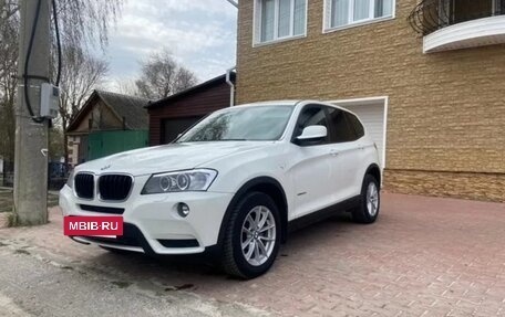 BMW X3, 2012 год, 1 700 000 рублей, 2 фотография