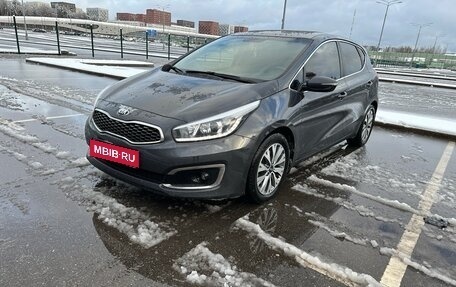 KIA cee'd III, 2018 год, 1 550 000 рублей, 1 фотография