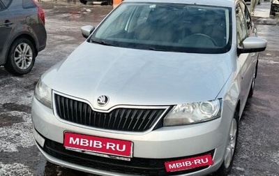 Skoda Rapid I, 2017 год, 1 500 000 рублей, 1 фотография