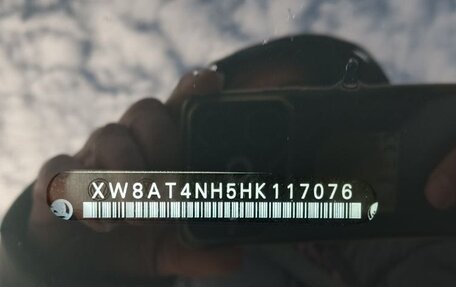 Skoda Rapid I, 2017 год, 1 500 000 рублей, 6 фотография