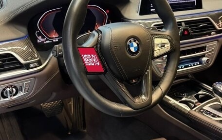 BMW 7 серия, 2020 год, 6 100 000 рублей, 17 фотография