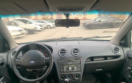 Ford Fusion I, 2006 год, 485 000 рублей, 6 фотография