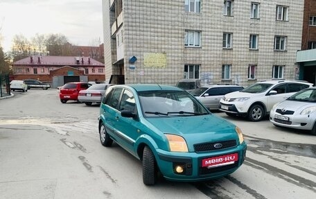 Ford Fusion I, 2006 год, 485 000 рублей, 2 фотография