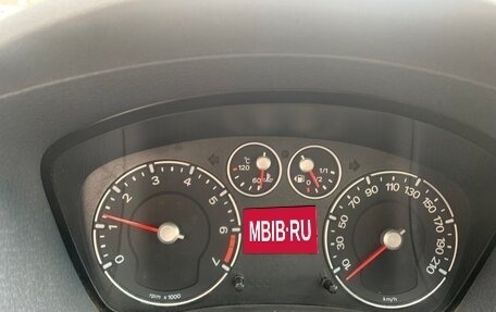 Ford Fusion I, 2006 год, 485 000 рублей, 7 фотография