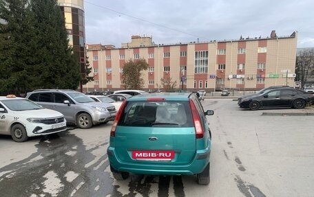 Ford Fusion I, 2006 год, 485 000 рублей, 5 фотография