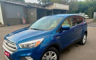 Ford Escape III, 2019 год, 1 515 000 рублей, 1 фотография