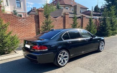 BMW 7 серия, 2005 год, 1 950 000 рублей, 1 фотография