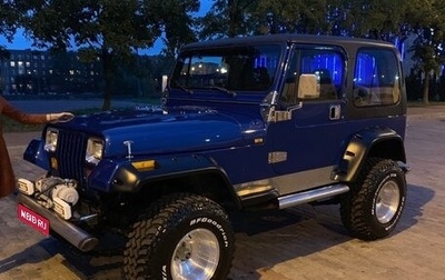 Jeep Wrangler, 1992 год, 1 593 000 рублей, 1 фотография