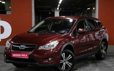 Subaru XV I рестайлинг, 2012 год, 1 349 000 рублей, 1 фотография
