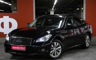 Infiniti Q70 I, 2014 год, 1 950 000 рублей, 1 фотография