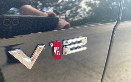 BMW 7 серия, 2005 год, 1 950 000 рублей, 11 фотография