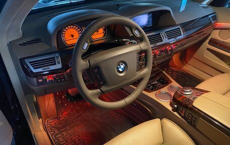 BMW 7 серия, 2005 год, 1 950 000 рублей, 35 фотография