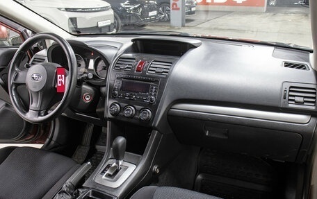 Subaru XV I рестайлинг, 2012 год, 1 349 000 рублей, 12 фотография