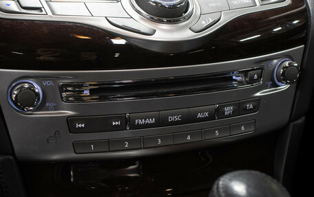 Infiniti Q70 I, 2014 год, 1 950 000 рублей, 18 фотография