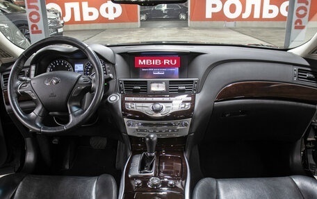 Infiniti Q70 I, 2014 год, 1 950 000 рублей, 14 фотография