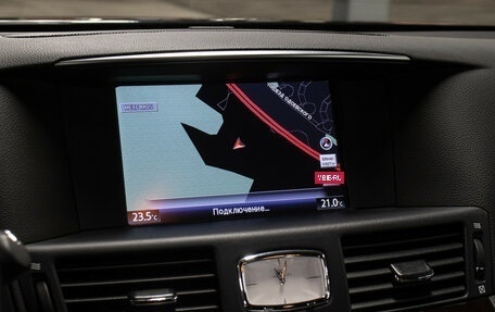 Infiniti Q70 I, 2014 год, 1 950 000 рублей, 20 фотография