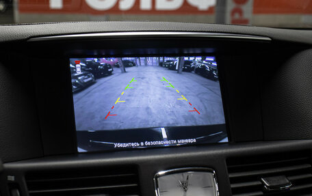 Infiniti Q70 I, 2014 год, 1 950 000 рублей, 21 фотография