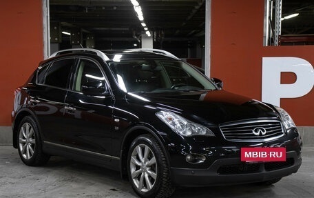 Infiniti QX50 I рестайлинг, 2014 год, 1 698 000 рублей, 3 фотография