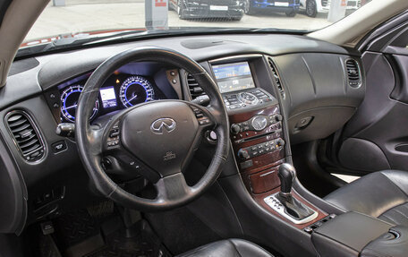 Infiniti QX50 I рестайлинг, 2014 год, 1 698 000 рублей, 16 фотография