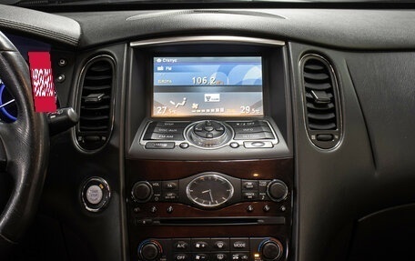 Infiniti QX50 I рестайлинг, 2014 год, 1 698 000 рублей, 15 фотография