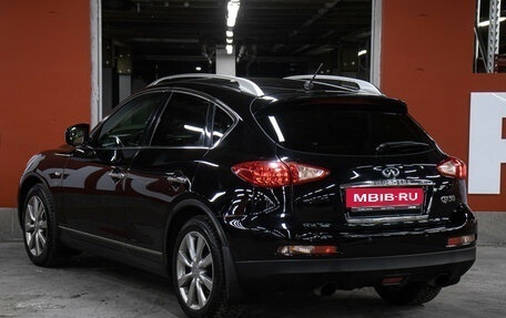 Infiniti QX50 I рестайлинг, 2014 год, 1 698 000 рублей, 7 фотография