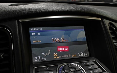 Infiniti QX50 I рестайлинг, 2014 год, 1 698 000 рублей, 22 фотография