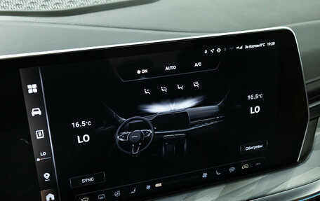 Haval F7, 2024 год, 3 119 898 рублей, 17 фотография