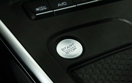 Haval F7, 2024 год, 3 119 898 рублей, 20 фотография