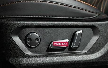 Haval F7, 2024 год, 3 119 898 рублей, 15 фотография