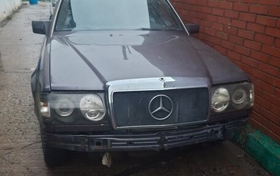 Mercedes-Benz W124, 1991 год, 280 000 рублей, 1 фотография