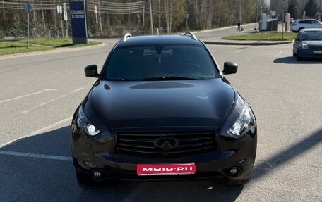 Infiniti QX70, 2016 год, 1 900 000 рублей, 1 фотография