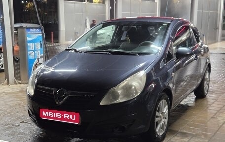 Opel Corsa D, 2008 год, 240 000 рублей, 1 фотография