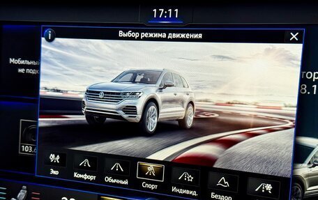 Volkswagen Touareg III, 2020 год, 5 099 900 рублей, 26 фотография