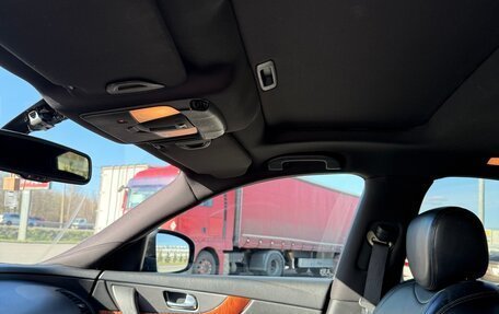 Infiniti QX70, 2016 год, 1 900 000 рублей, 6 фотография