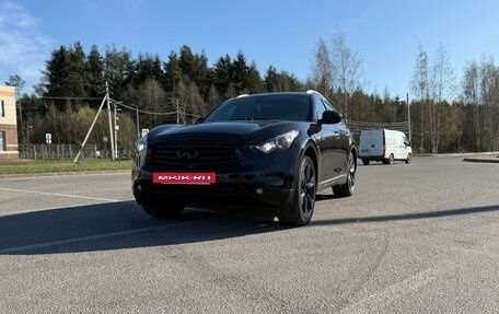 Infiniti QX70, 2016 год, 1 900 000 рублей, 5 фотография