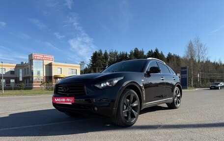 Infiniti QX70, 2016 год, 1 900 000 рублей, 13 фотография