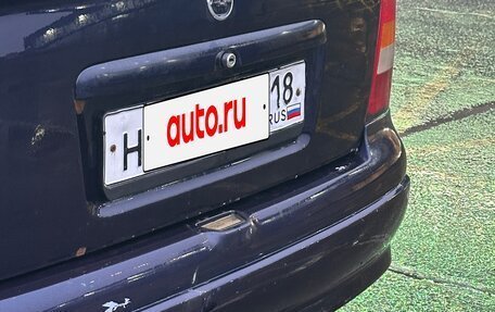 Chevrolet Viva, 2006 год, 179 000 рублей, 6 фотография