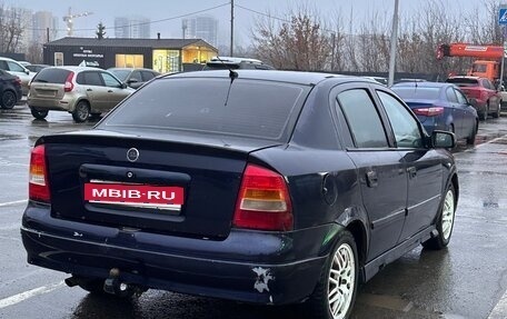 Chevrolet Viva, 2006 год, 179 000 рублей, 5 фотография