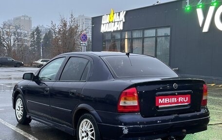 Chevrolet Viva, 2006 год, 179 000 рублей, 3 фотография