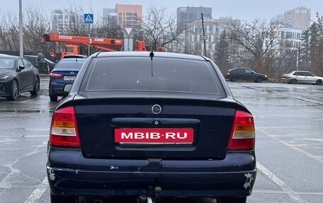 Chevrolet Viva, 2006 год, 179 000 рублей, 4 фотография