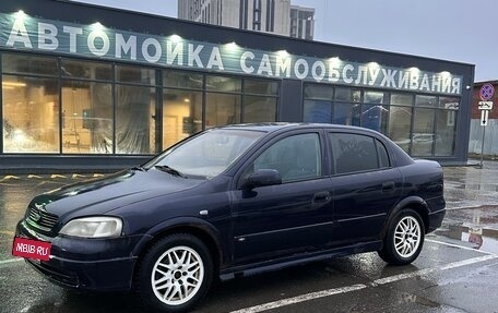 Chevrolet Viva, 2006 год, 179 000 рублей, 2 фотография