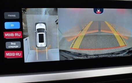 Chery Tiggo 7 Pro, 2022 год, 1 850 000 рублей, 11 фотография