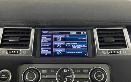 Land Rover Range Rover Sport I рестайлинг, 2012 год, 1 927 000 рублей, 15 фотография