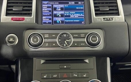 Land Rover Range Rover Sport I рестайлинг, 2012 год, 1 927 000 рублей, 17 фотография