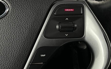 KIA Rio III рестайлинг, 2015 год, 1 050 000 рублей, 14 фотография