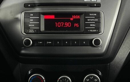 KIA Rio III рестайлинг, 2015 год, 1 050 000 рублей, 18 фотография